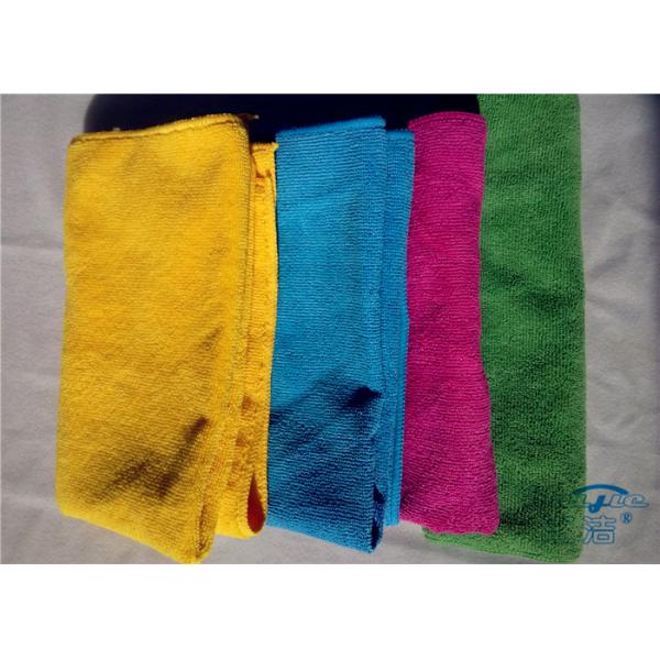 Household / Personal Care Terry Towel Microfiber , Multi-purpose Cloth