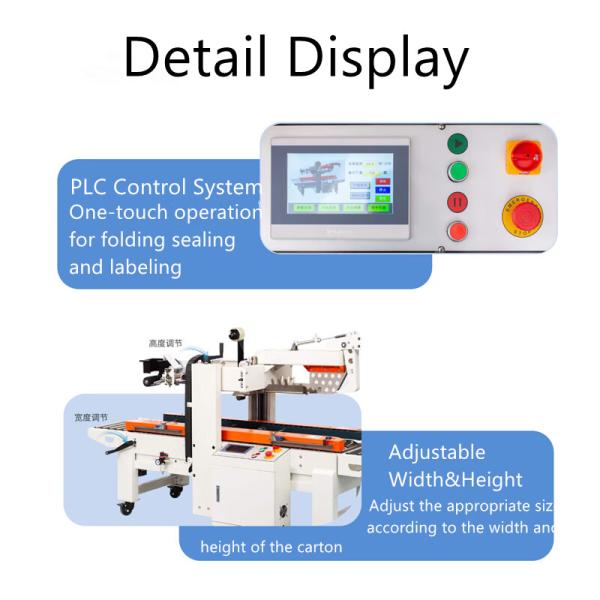 Work Table 600-700mm Flaps Folding Carton Sealing Machine with 28m/min Sealing Speed