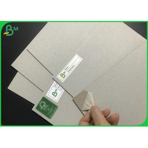 жесткий картон доски 1.2мм 1.5мм толстый сильный твердый серый для продуктов канцелярских принадлежностей