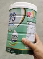 Lait en poudre âgé âgé de lait en poudre de chèvre organique et vieux moyen plus âgé de chèvre