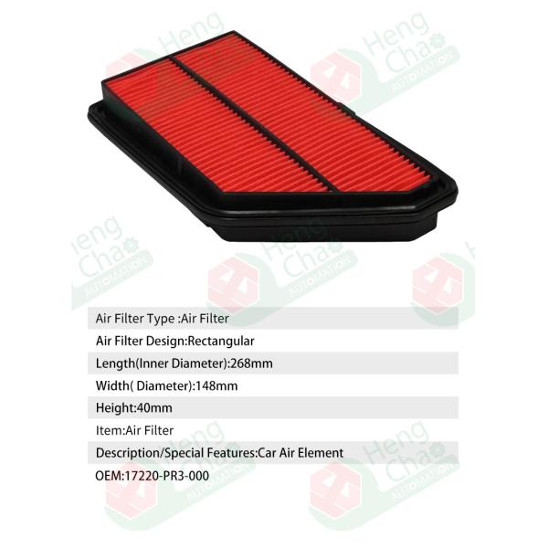 Высокопроизводительный автомобильный воздушный фильтр Прочные фильтрующие элементы для OEM 17220-PR3-000