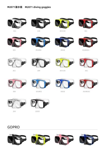 Adult Diver Liquid Silicone Prescription Dive Mask Scuba Corrective Lenses