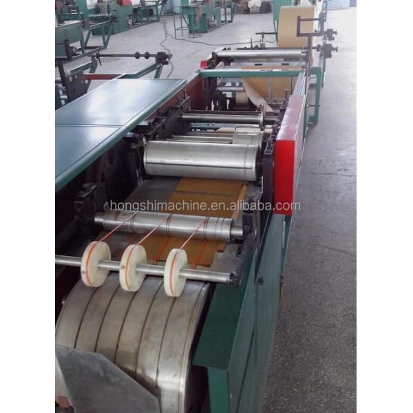 High Speed Fruit Vegetable Processing Machine Grape Growing Cover Paper Bag Maker