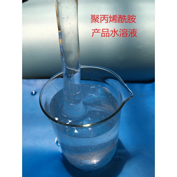 Polyacrylamide PAM Emulsion For Drilling Fluids Optimize Wellbore Stability In Oil Gas
