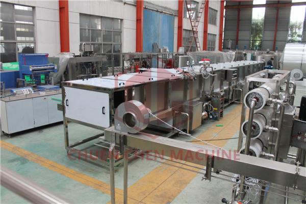Carbonated Drink / Beer Tunnel Pasteurization Equipment For Bottled Beverage Production Line