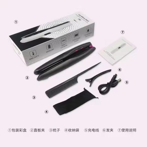 Rizos Wireless Intelligent Steam Hair Straightener With Oil Professional Flat Iron Hair Straightener