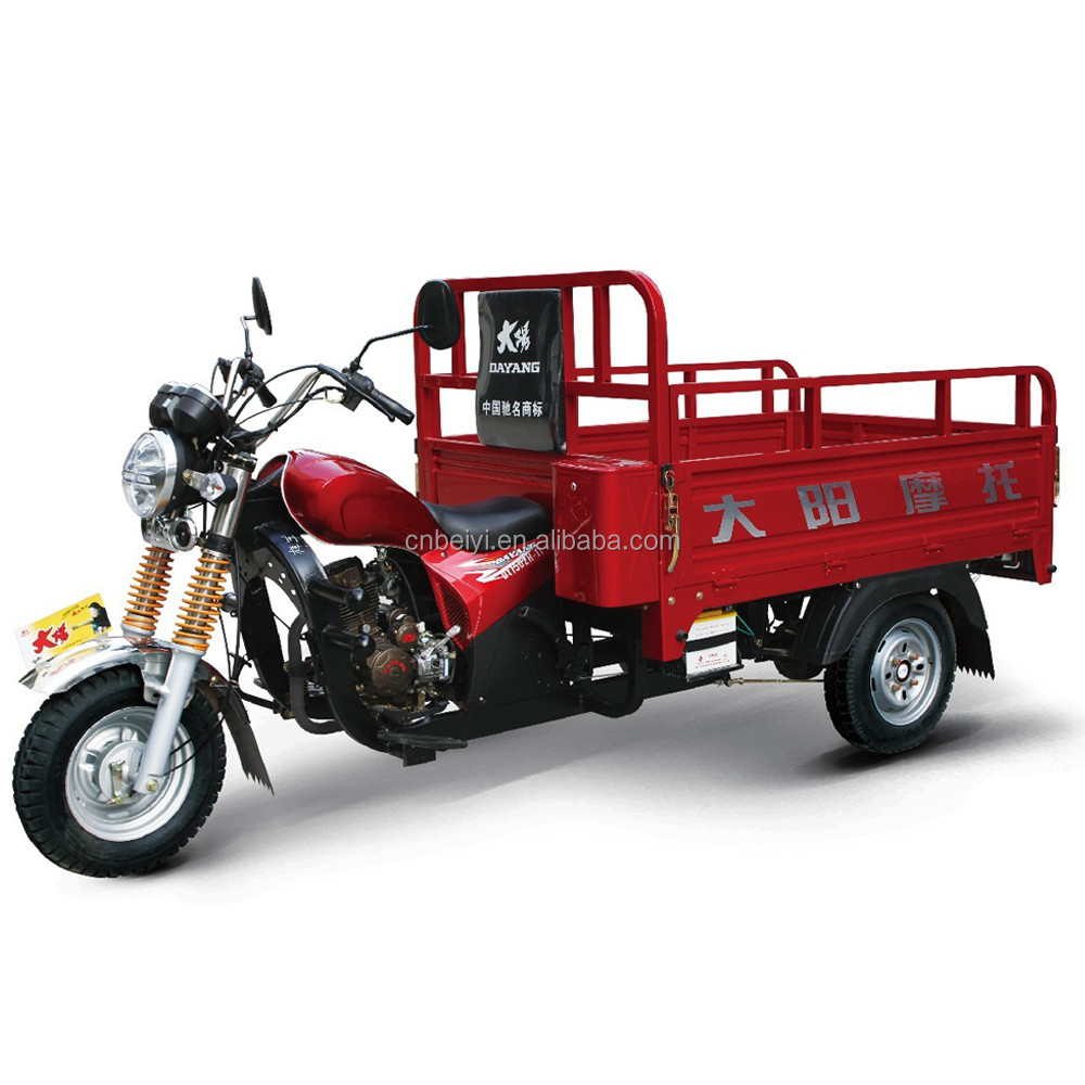 Вертолет 151cc Трике 150cc Дэйун Мотоцикл Груз Моторизованный 1.8 * 1.2 Задние л