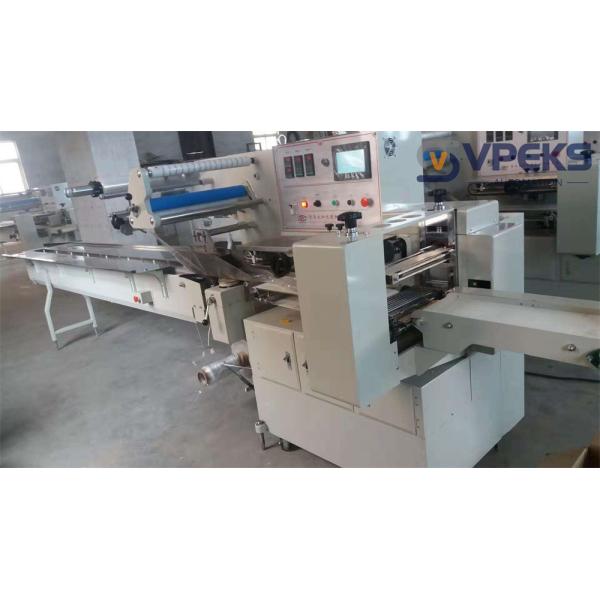320mm Film Width Flow Wrapper Packaging Machine 40-230 Bags/min