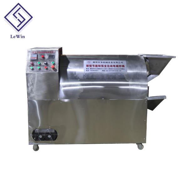 Energy Saving LW Industrial Roasting Machine Electric Heat Large Capacity