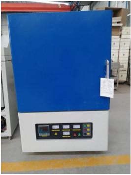 LIYI Inert Furnace Atmosphere In Heat Treatment , 1000-1800C Vacuum Muffle Furnace
