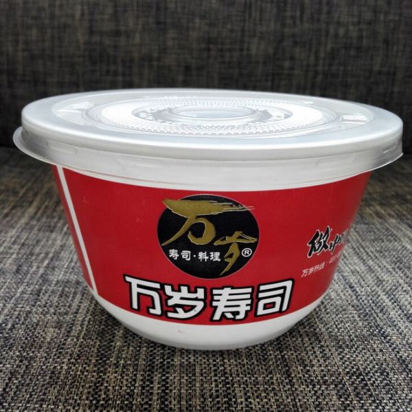 Микроволна Pp пластиковая принимает отсутствующие контейнеры, устранимые рестораны чашек десерта