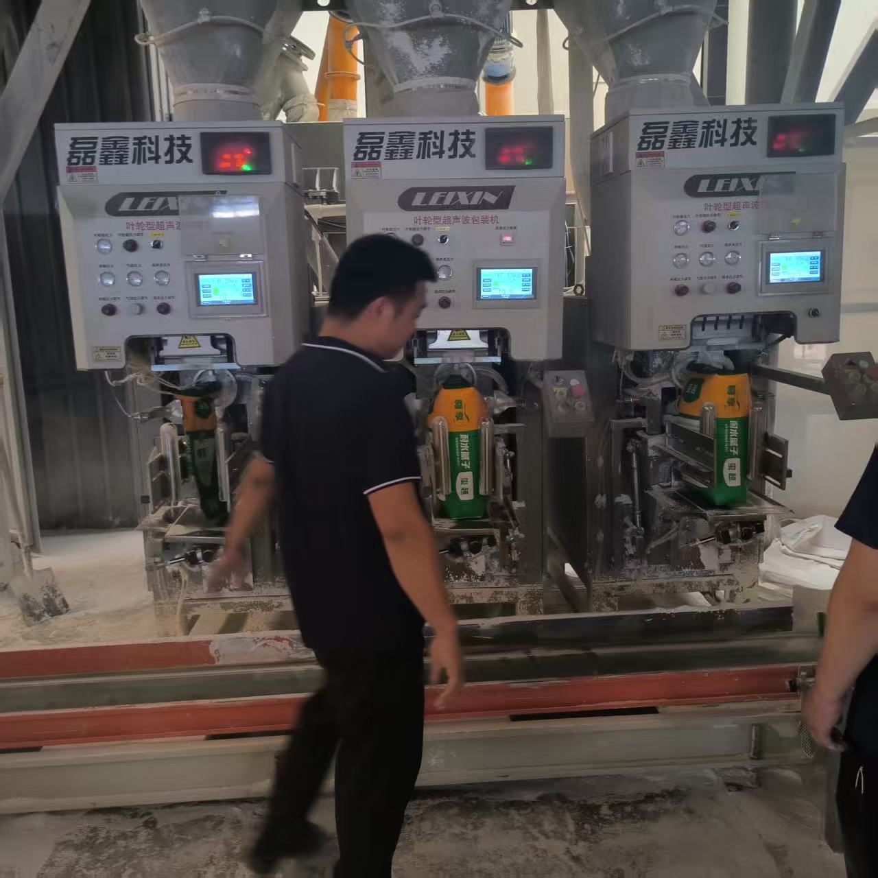 10-50kg/bag Automatic Loading Cement Putty Powder Tile Adhesive Packaging Machine