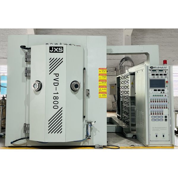 Artware PVD Coating Machine, Decorative Vacuum Plating Equipment For Metal And Ceramic Crafts