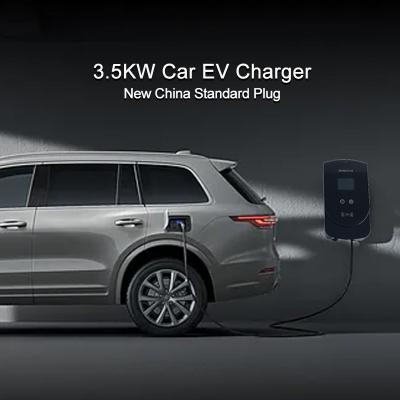 3.5KW 16A AC Car EV Charger Station GB/T 20234-2 Home Version