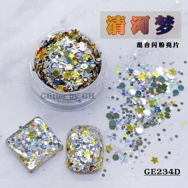 Multi Colors Loose Chunky Glitter Mix Fine Polyester Glitter Bulk For Nail Art DIY Craft