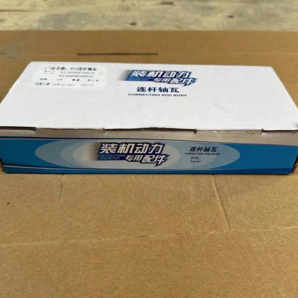 Weichai 61560030033 Connecting Rod Bearing 612600030020 for Auto Engine Parts F2000