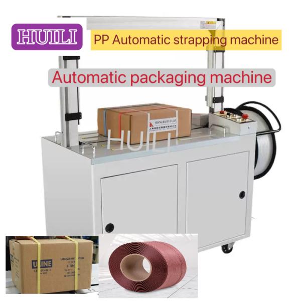 5-15mm automatic strapping machine automatic strapping machine Home appliance strapping machine
