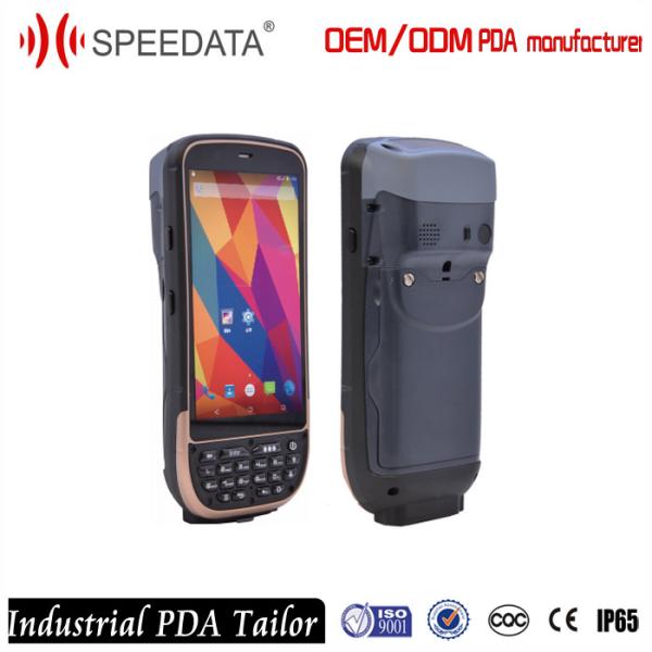 Bluetooth Tough Android Barcode Scanners With Wireless Charging Wifi 802.11a/B/G/N