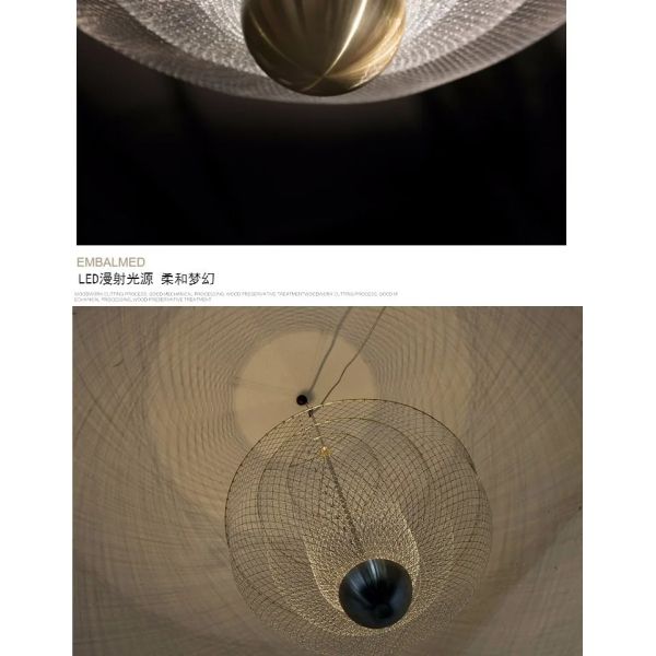 Postmodern Living Room Pendant Lamp Meshmatics Chandelier（WH-AP-614）