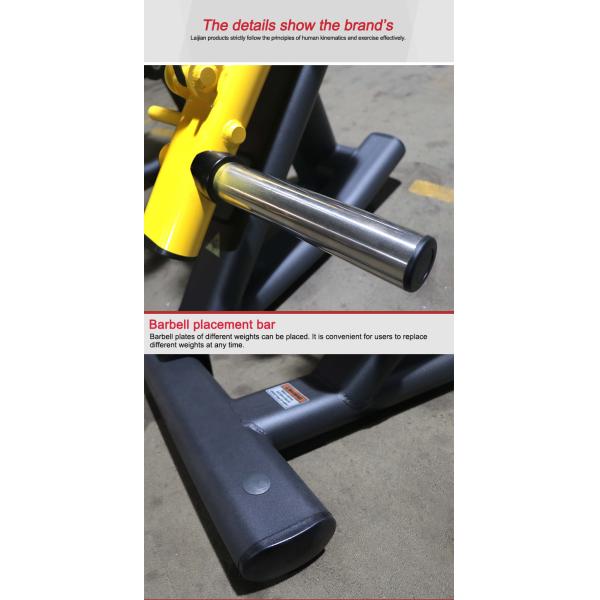 300kg Biceps Curl Hammer Strength Exercise Machine