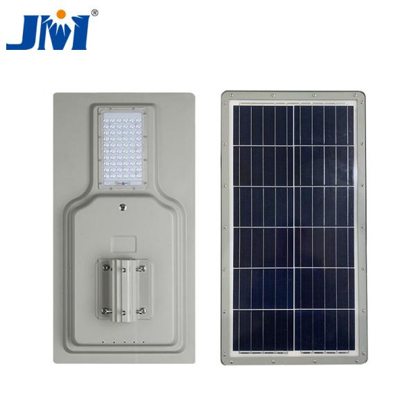 Led 60w Integrated Solar Street Light Remote Control Induction High Brightness 6000K