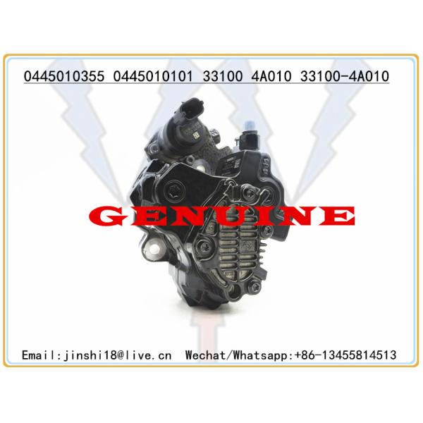 BOSCH GENUINE FUEL PUMP 0445010101 0445010355 FOR HYUNDAI 331004A010 33100 4A010 33100-4A010