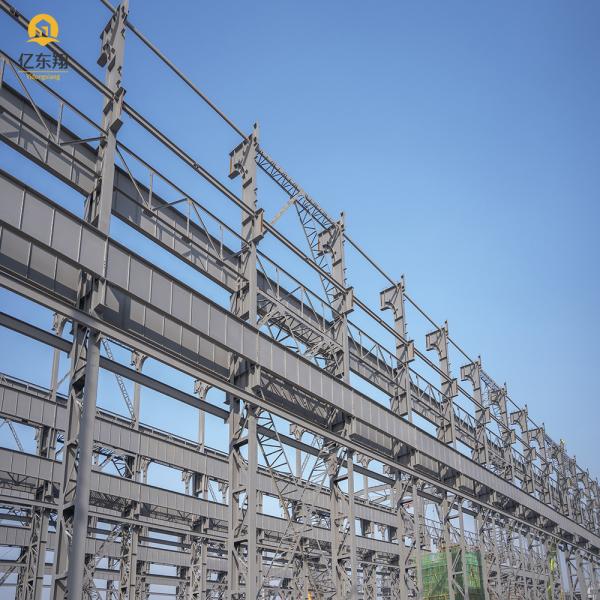 Custom Prefabricated Steel Structure Factory Building Large Span