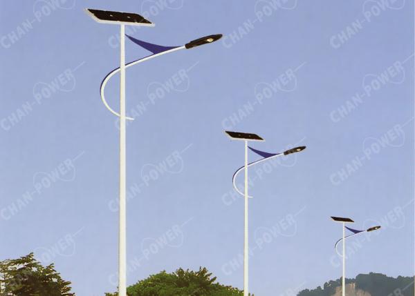 PV 120w Solar Energy Street Light Color Temp 4000K Good Safety For Road