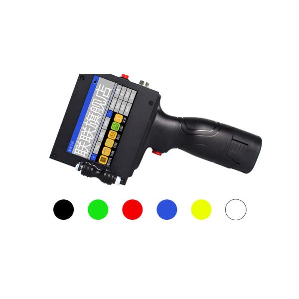 Inkjet Printer Handheld Portable Intelligent Digital Screen Printer with Eco Solvent Ink