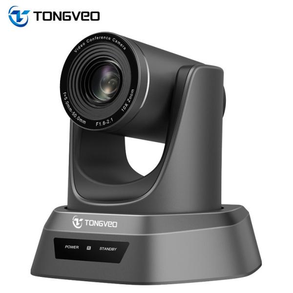 2.10 Megapixels Live Streaming PTZ Camera Omni Directional IR Remotoe Control