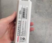 Mindray M7 Ultrasound Rechargeable Li Ion Battery Pack L1231001A