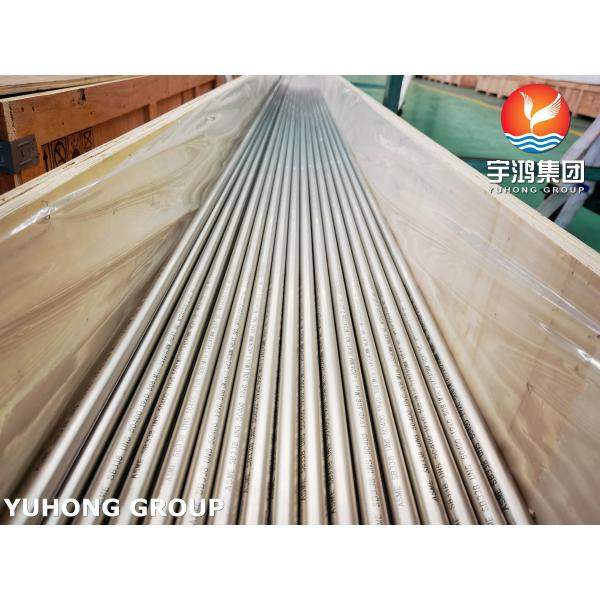 Tubo sin costura de titanio puro ASME SB338 Grado 2 Ti2 UNS R50400