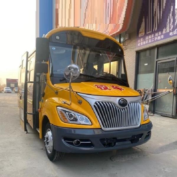 Primary School Students' Ideal Transportation Used School Bus with Manual Transmission