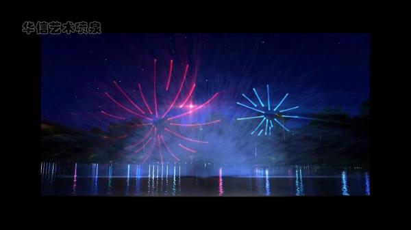Contemporary Laser Water Screen Projection For Scenic Spots Decoration