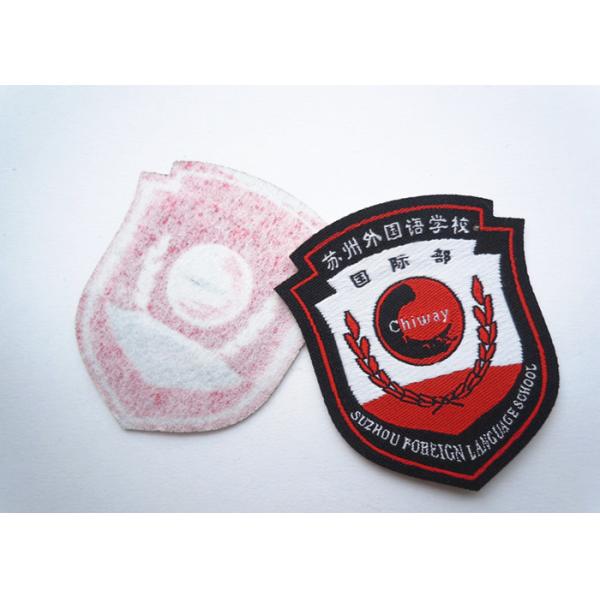 Декоративные изготовленные на заказ заплаты одежды