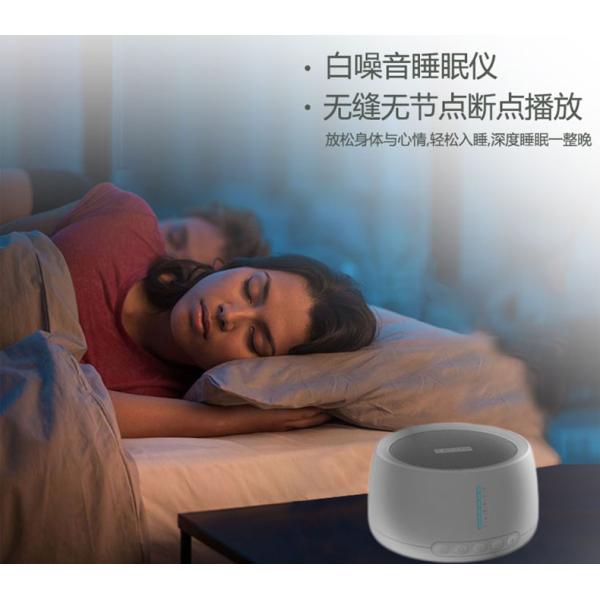 Дети/шумы взрослых белые спят прибор хелпера со светом СИД