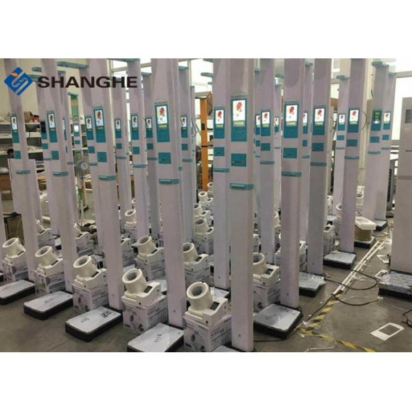 高さ/重量/Bmiのための身分証のバーコードのログインの検診のキオスク/血圧