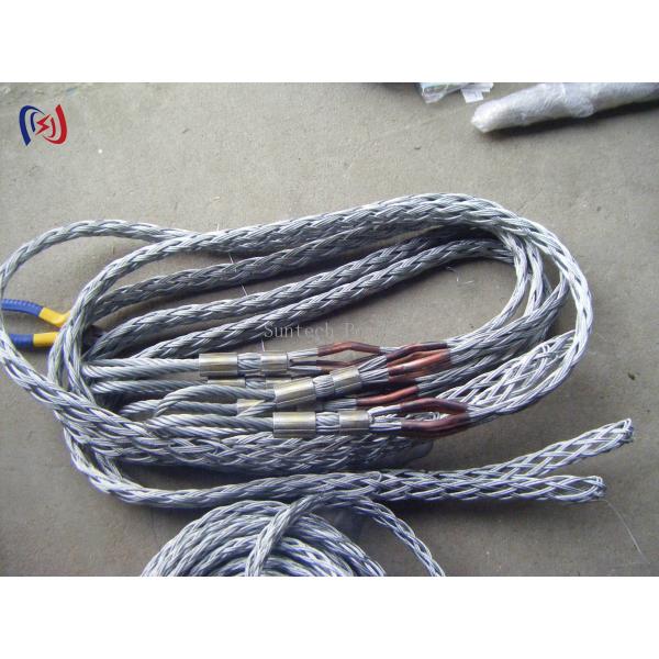 Stainless Steel Wire Mesh Connector for ACSR70-1250 Conductors with Zinc-Nickel Alloy Coating