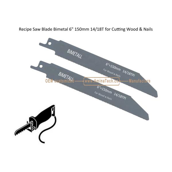 Recipe Saw Blade Bimetal 6