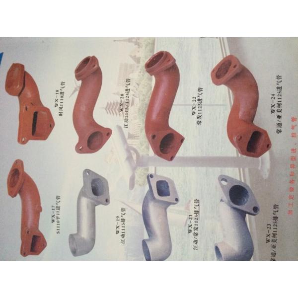 Diesel spare parts intake pipe connect with air cleaner bend for S195 S1100