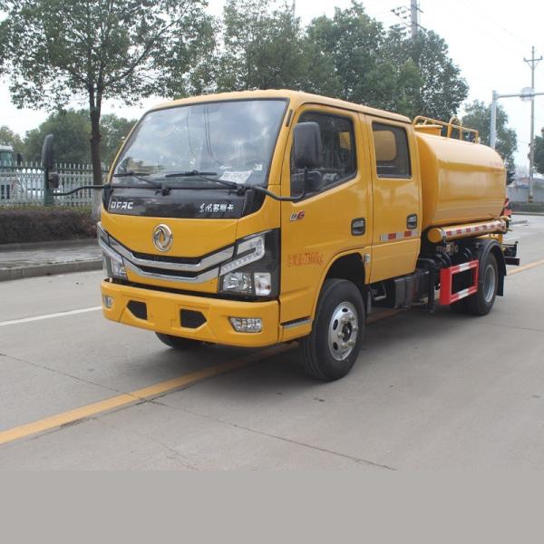 Yellow  Double Row 4000-5000 Litrers  Green Spraying Truck  Street Sprinkle  Water Feeder  	water Bowser