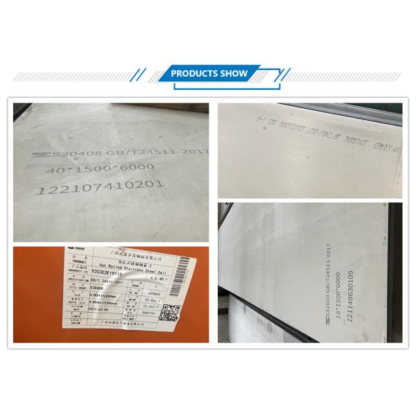 Austenitic Hot Rolled 316 Stainless Steel Sheets AMS 5507