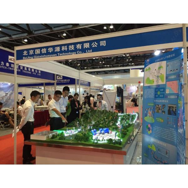 Высокоточный 0,2 мм пластиковый ведровой дождевик для точного отслеживания осадков