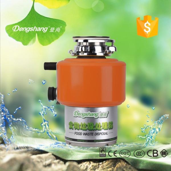 DSM560 sink waste disposal for household kitchen with CE CB ROHS approval