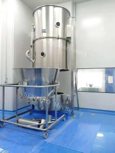 Laboratory Drying Granulator Chinese Herbal Medicine Granulator