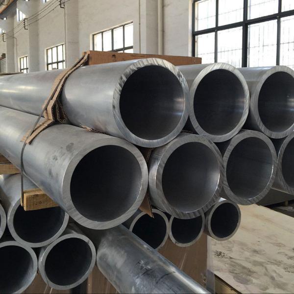 High Purity Aluminium 1060 H112 Seamless Alloy Aluminium Pipe For Industrial Air Cooler