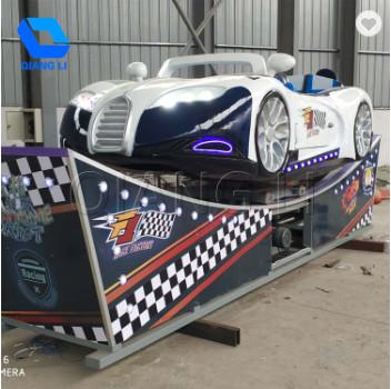Amusement Rides Mini Flying Car 8 / 12 Persons For Kids Carnival Games