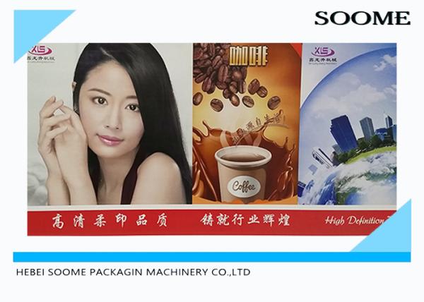 High Definition Flexo Printer Slotter Die Cutter Vuccum Transfer Paper Machine