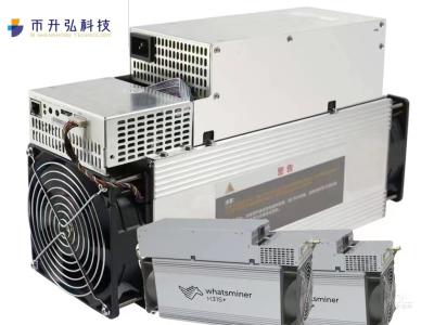 64TH/S Microbt Whatsminer M31S+ Ethernet Networking 390mm*155mm*240mm