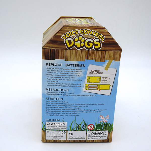 Electronic Children's Moving Puppy Toy , Toy Walking Dogs That Bark And Walk